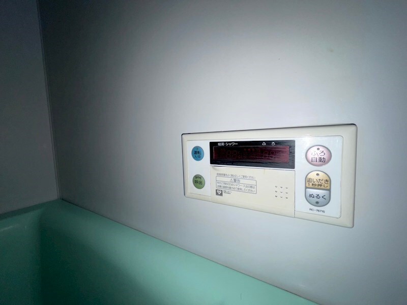 アウローラ武庫之荘の物件内観写真