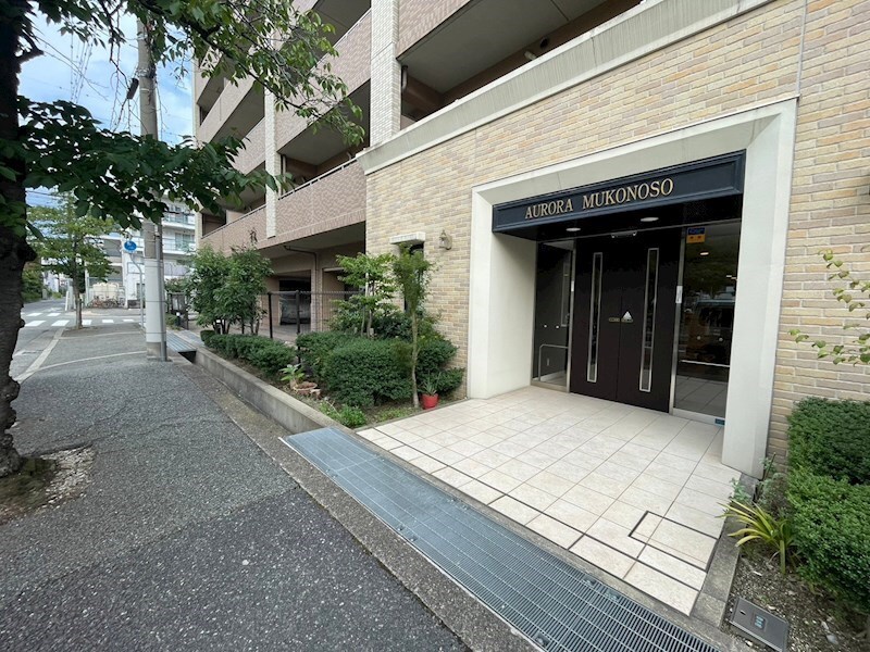 アウローラ武庫之荘の物件内観写真
