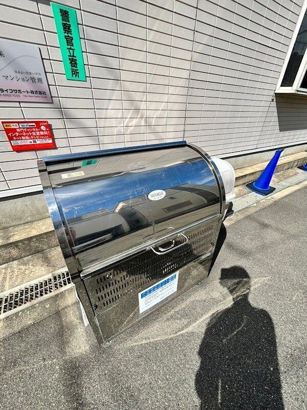 エクセルコート服部の物件内観写真