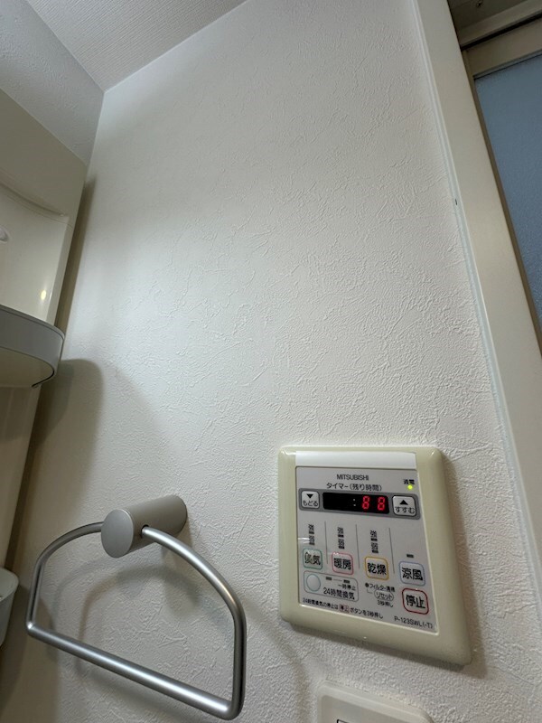 アイズグランデ（Is Grande）の物件内観写真