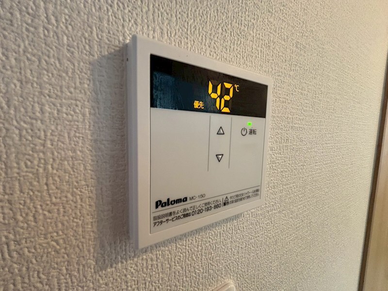 MAPLEの物件内観写真