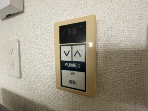 ユーベル18の物件内観写真