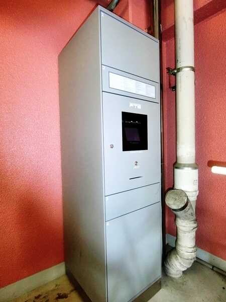 ルミエ新大阪の物件内観写真