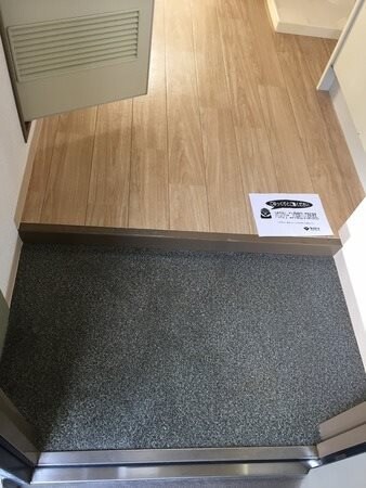 ＲＩＧＥＬ岡町の物件内観写真