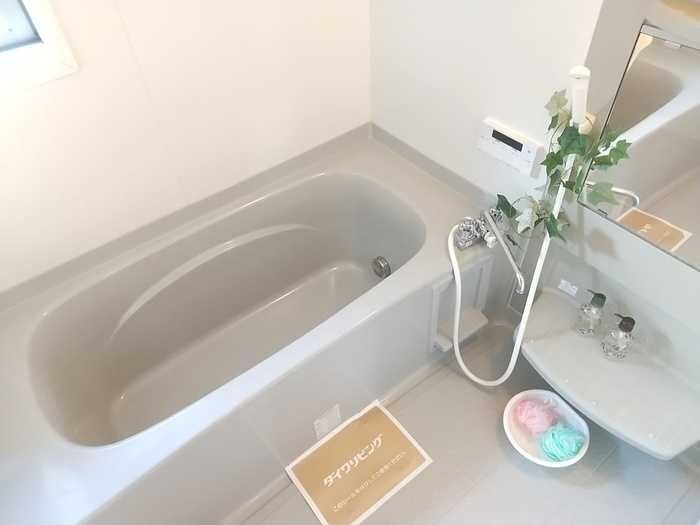 グリーンヴィラ若松の物件内観写真