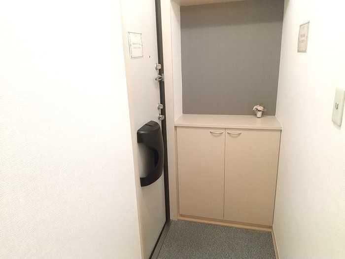 グリーンヴィラ若松の物件内観写真