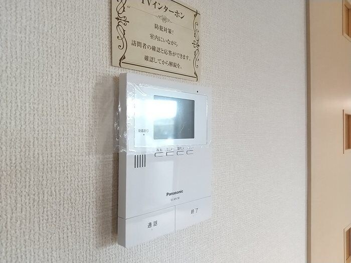 グリーンヴィラ若松の物件内観写真