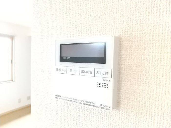 グリーンヴィラ若松の物件内観写真