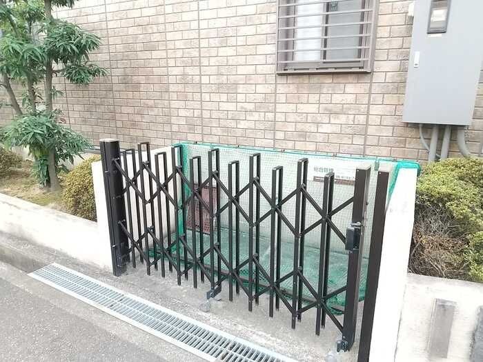 グリーンヴィラ若松の物件内観写真