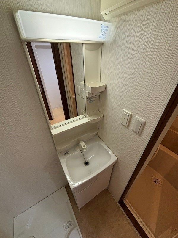 パーラム淡路の物件内観写真