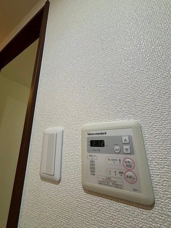 パーラム淡路の物件内観写真