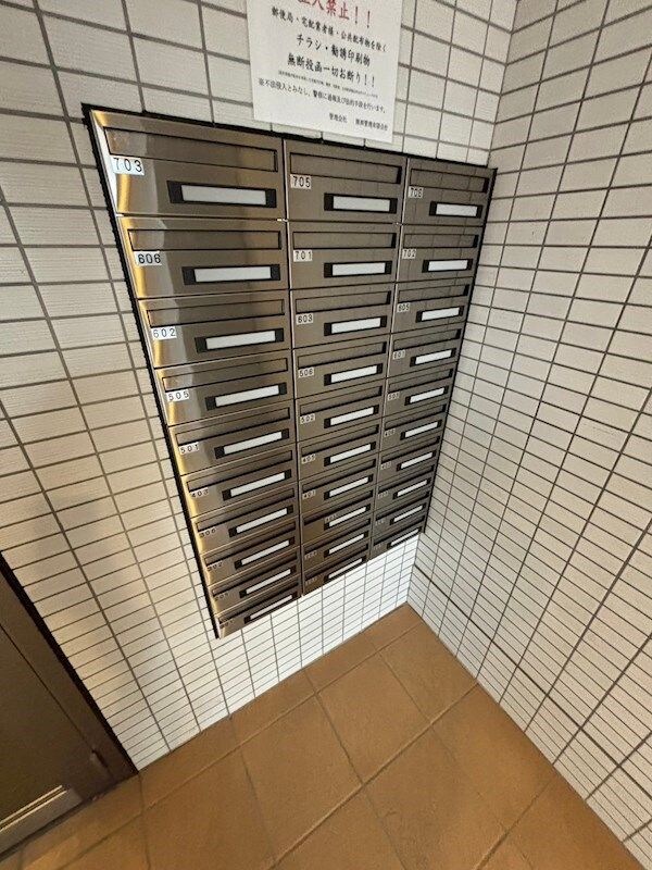 パーラム淡路の物件内観写真