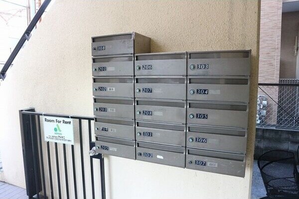 プライムハイツの物件内観写真