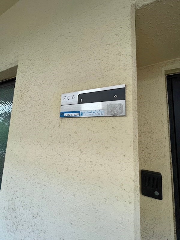 プライムハイツの物件内観写真