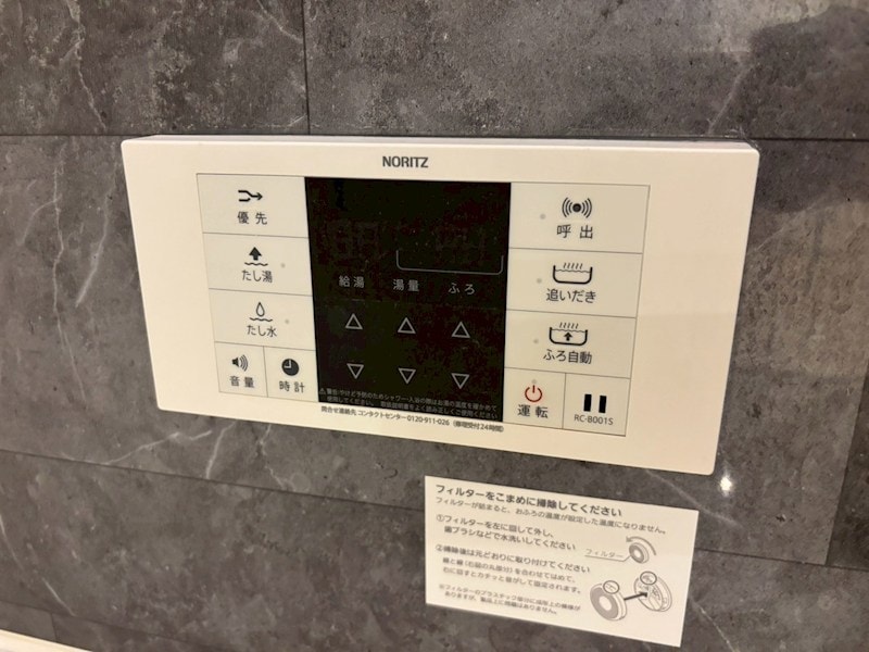 D-room南塚口の物件内観写真