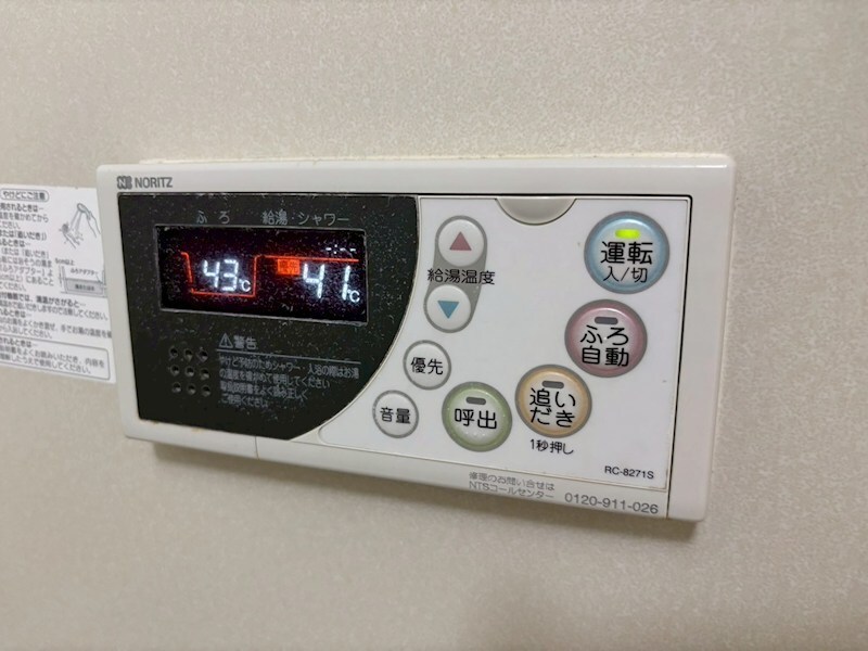 ルー・エーベル常光寺壱番館の物件内観写真