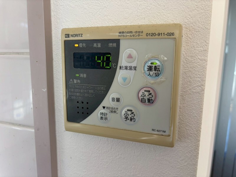 ルー・エーベル常光寺壱番館の物件内観写真