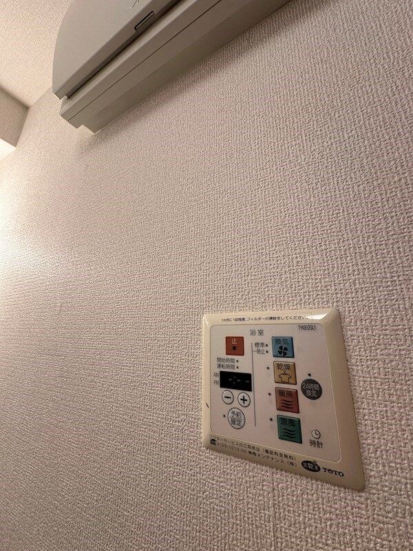 アペルトコート　Ａの物件内観写真