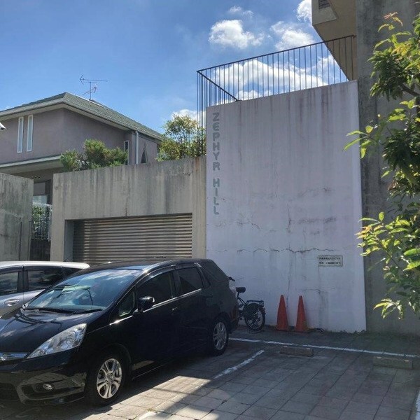 ゼファーヒルの物件外観写真