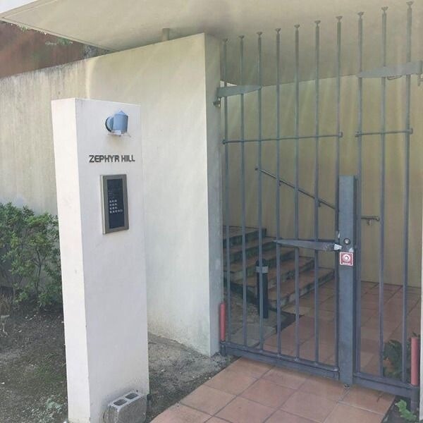 ゼファーヒルの物件内観写真