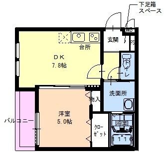 下新庄駅 徒歩5分 2階の物件間取画像