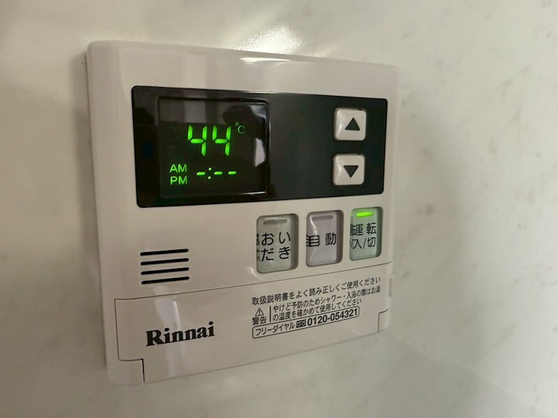 ハイツ八興の物件内観写真