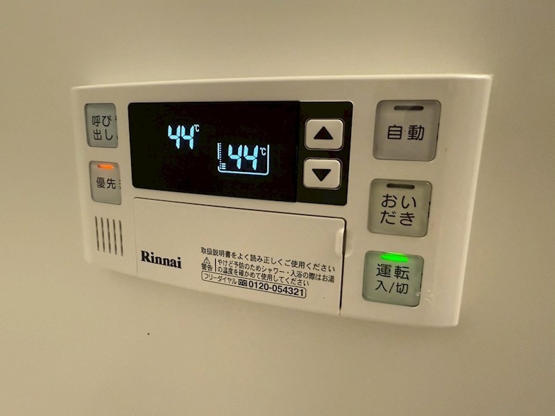 ハイツ八興の物件内観写真