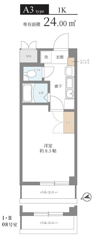 シャンヴェルジェ豊中Iの物件間取画像