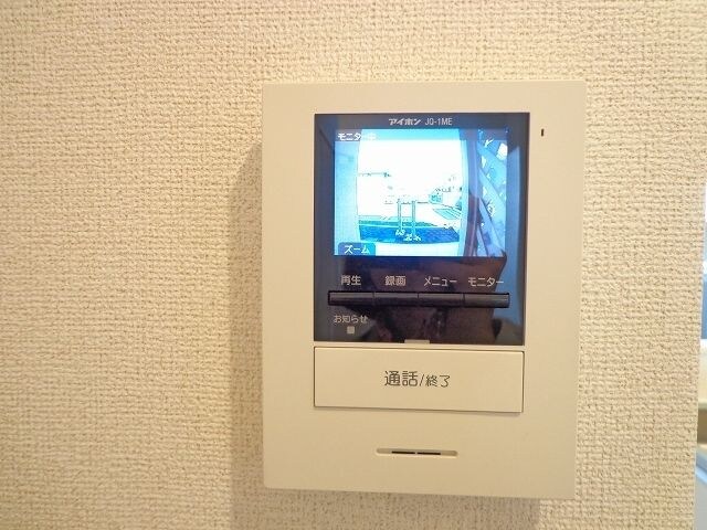 ジョイフルの物件内観写真