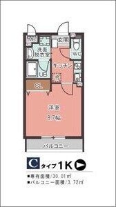 ハーモニー２の物件間取画像