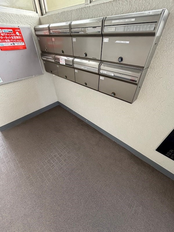 エトワールハイツの物件内観写真