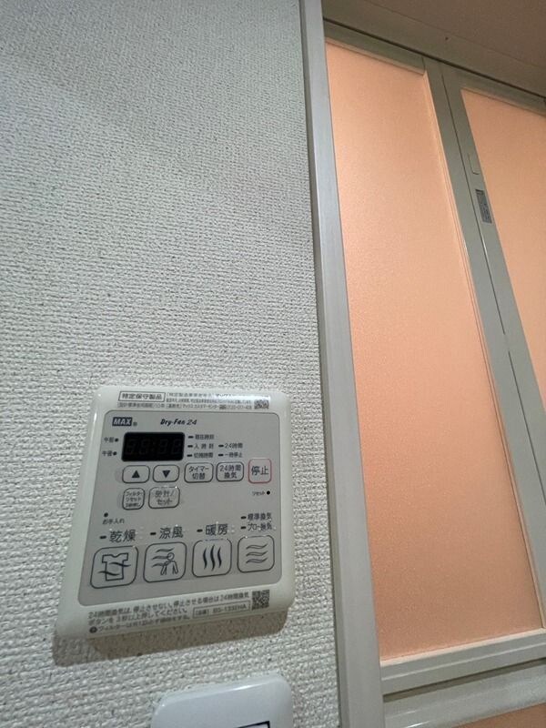 フジパレス豊新II番館の物件内観写真