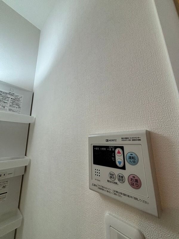 リアコート豊中岡町の物件内観写真