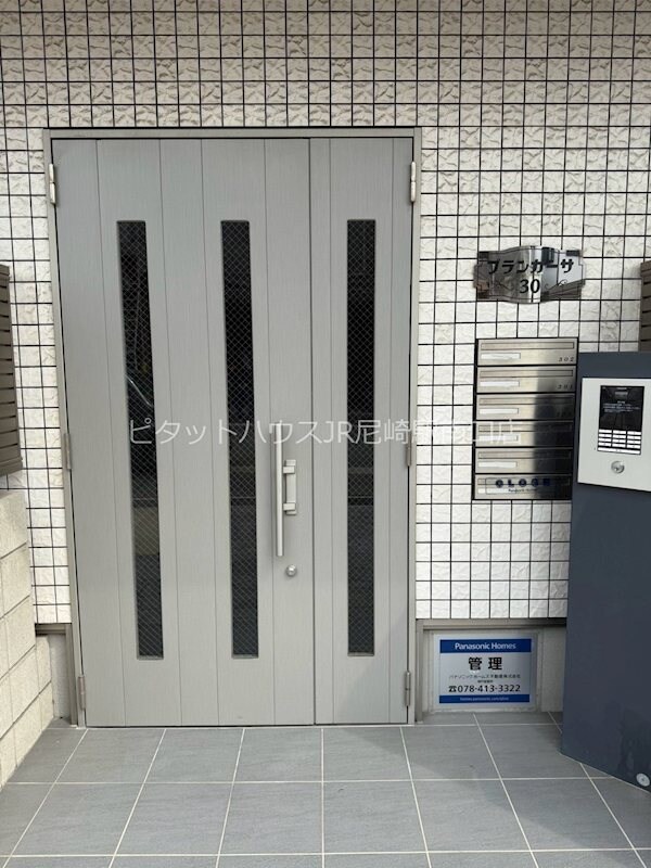 ブランカーサ３０の物件内観写真