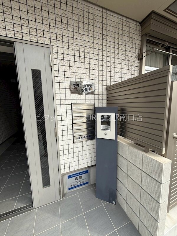 ブランカーサ３０の物件内観写真