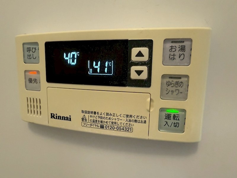 クリアエスト尼崎の物件内観写真