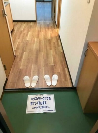 サン・ブルームの物件内観写真