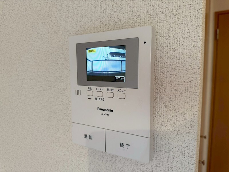 サン・ブルームの物件内観写真