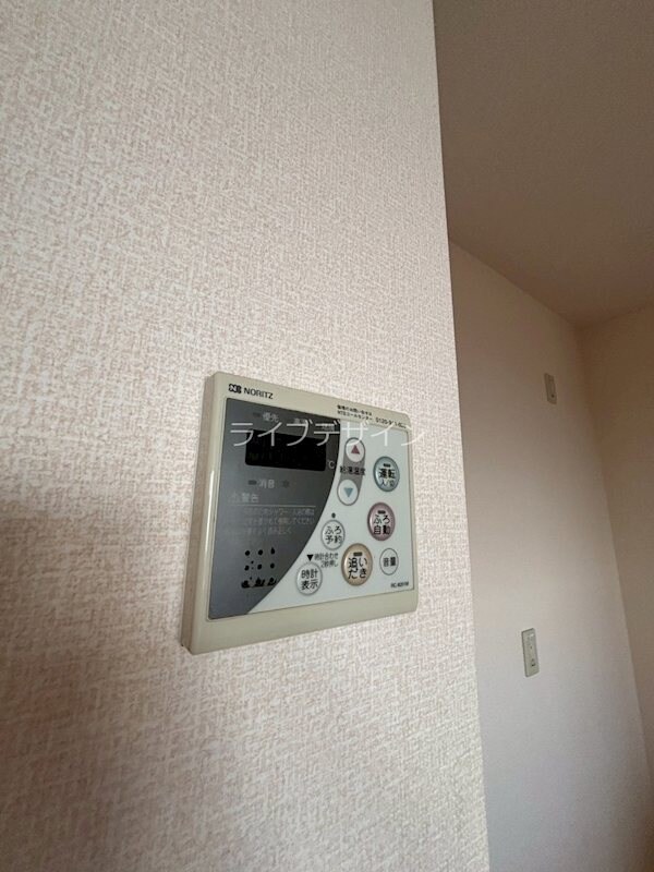 オッツ荒牧南の物件内観写真