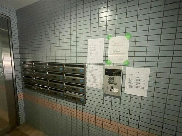 パークサイド西台の物件内観写真