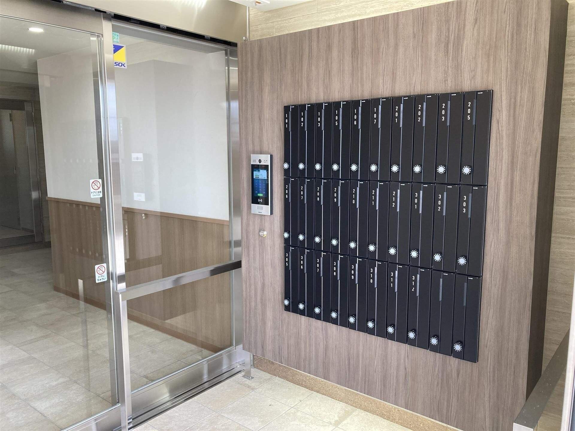 Pスマイルカーサ　バラ公園の物件内観写真