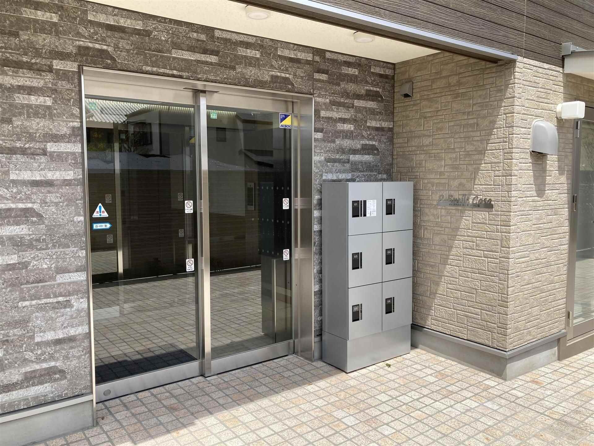 Pスマイルカーサ　バラ公園の物件内観写真