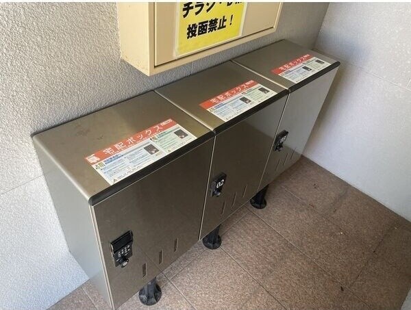 アップルロードの物件内観写真