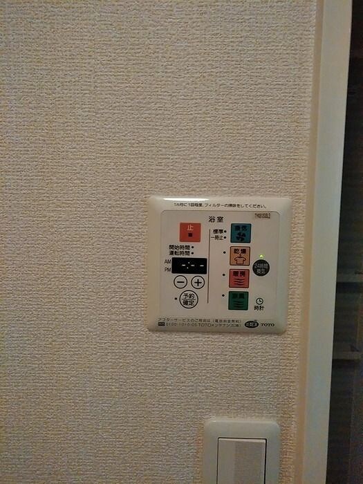 コロデカーサの物件内観写真