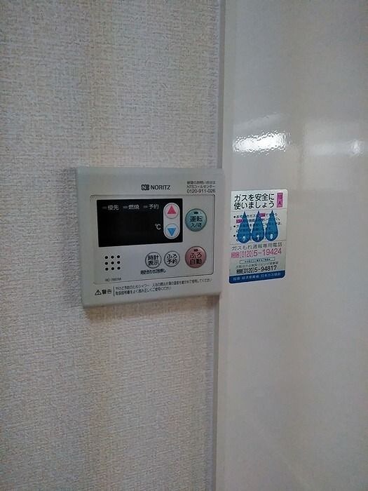 コロデカーサの物件内観写真