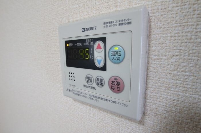 白樺ハイツの物件内観写真