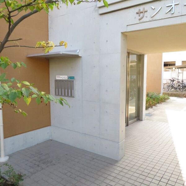 サンオーク荒牧の物件内観写真