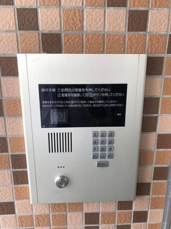 新伊丹駅 徒歩3分 1階の物件内観写真