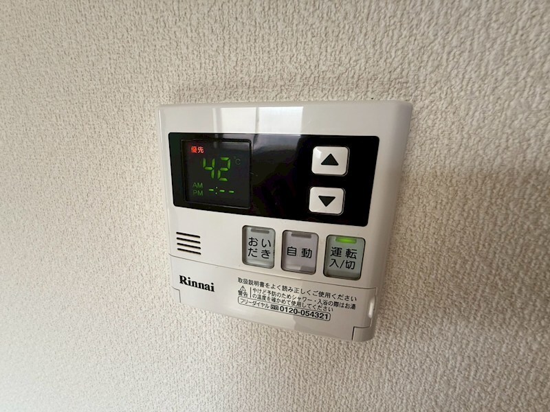 Schaleの物件内観写真