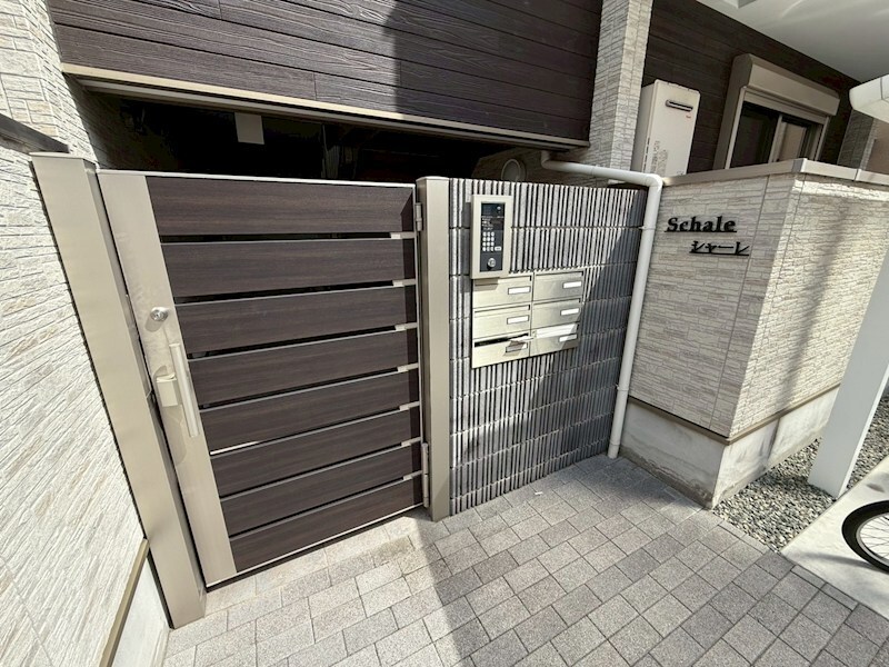 Schaleの物件内観写真